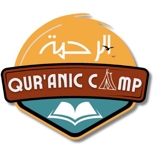 Quranic Camp Logo